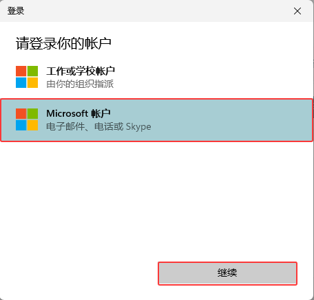 Win11ͥô(j)Win11°汾Ԕ(x)_ܛԌW(xu)W(wng)