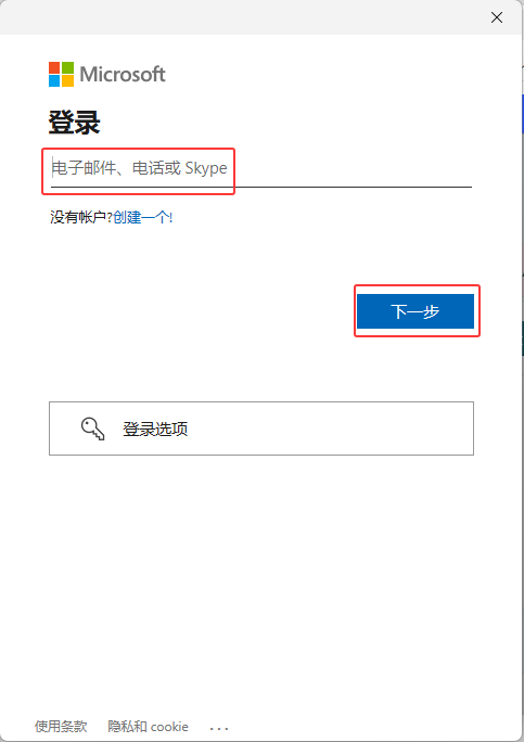 Win11ͥô(j)Win11°汾Ԕ(x)_ܛԌW(xu)W(wng)