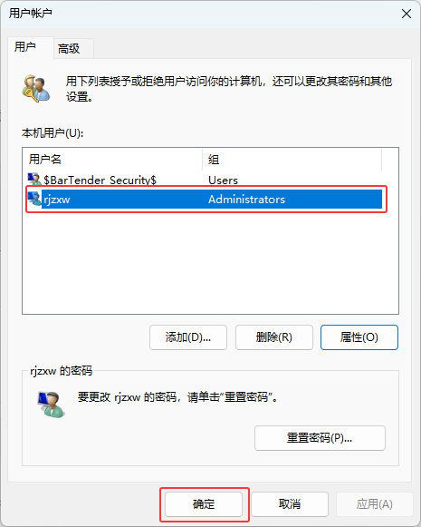 win11Ñôģwin11Ñķ_ܛԌW(xu)W(wng)
