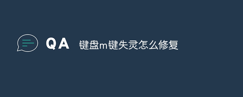 IPmIʧ`ôޏ(f)Ԕ(x)B_ܛԌW(xu)W(wng)