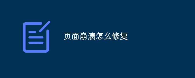ôޏ(f)Ԕ(x)_ܛԌW(xu)W(wng)