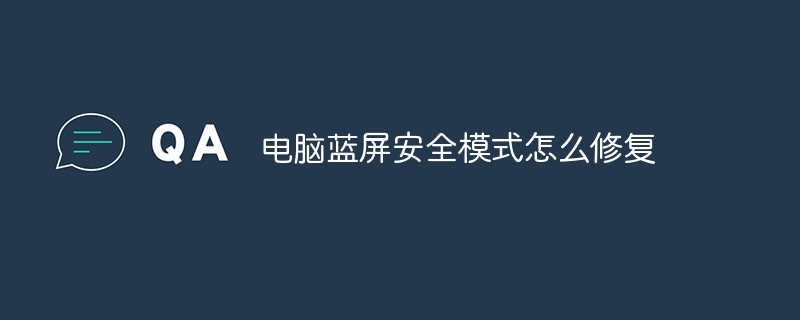 ôޏ(f)X{ȫģʽķ_ܛԌWW(wng)