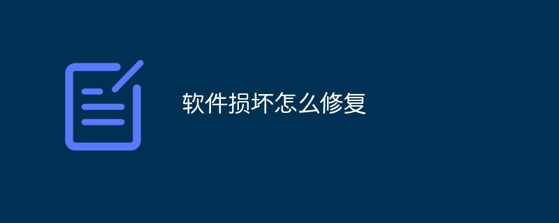 ܛpôޏ(f)ܛpĵޏ(f)_ܛԌW(xu)W(wng)