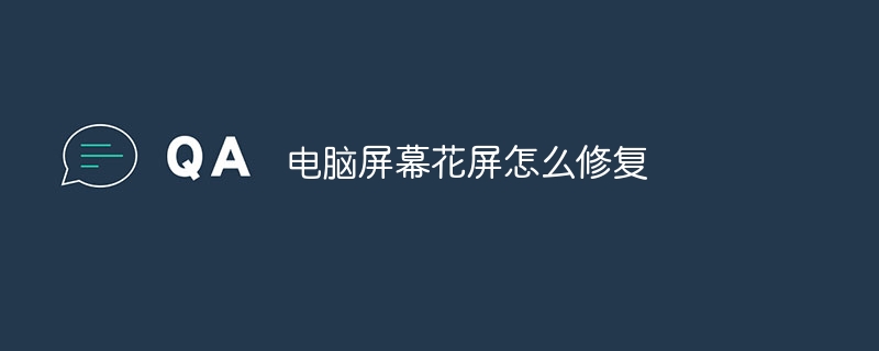 XĻôޏ(f)ķ_ܛԌW(xu)W(wng)