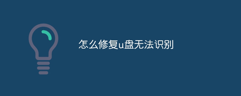 ôޏ(f)uPo(w)R(sh)eĆ(wn)}_ܛԌW(xu)W(wng)