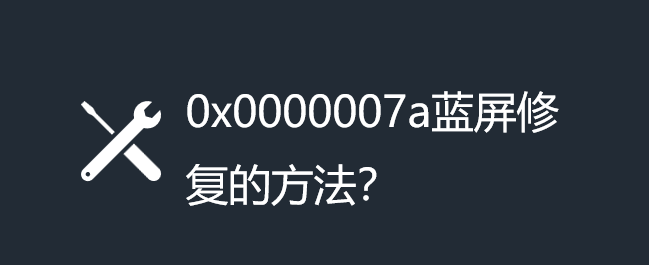 0x0000007a{(ln)ôޏ(f)0x0000007a{(ln)ޏ(f)ķ