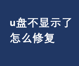 uP(pn)@ʾôޏ(f)uP(pn)@ʾ˵ޏ(f)