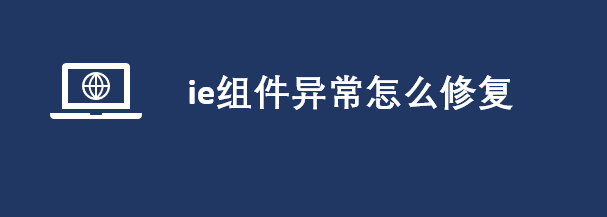 ieMôޏ(f)ieMޏ(f)_ܛԌW(xu)W(wng)