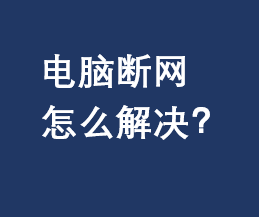 XW(wng)ôQXW(wng)ĽQ