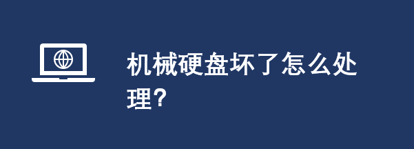 ļʽpôޏ(f)Ԕ(x)_ܛԌW(xu)W(wng)