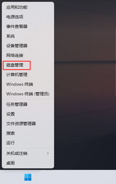 Win11¼ӲP@ʾĽQ_ܛԌWW(wng)