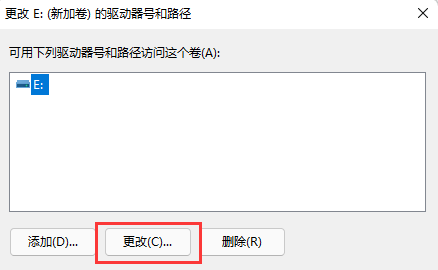 Win11¼ӲP@ʾĽQ_ܛԌWW(wng)