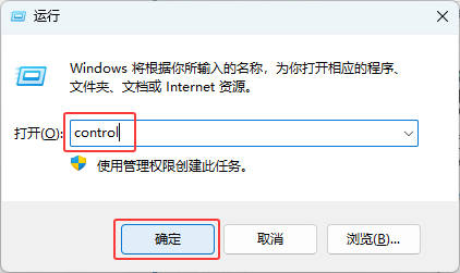 Win11ӡC(j)ķ