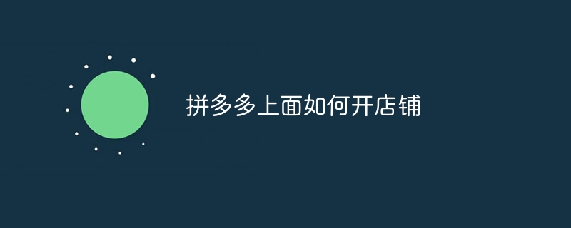 ƴ_䁵Ԕ(x)E_ܛԌW(xu)W(wng)