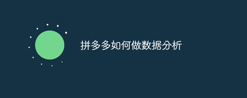 ƴ(sh)(j)Ԕ(x)_ܛԌW(xu)W(wng)