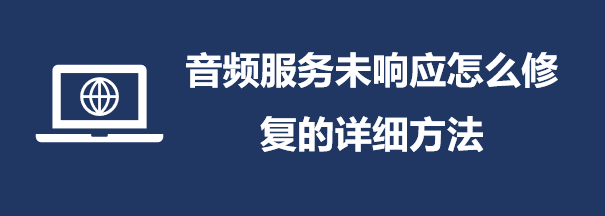 l(w)δ푑(yng)ôޏ(f)Ԕ(x)_ܛԌW(xu)W(wng)