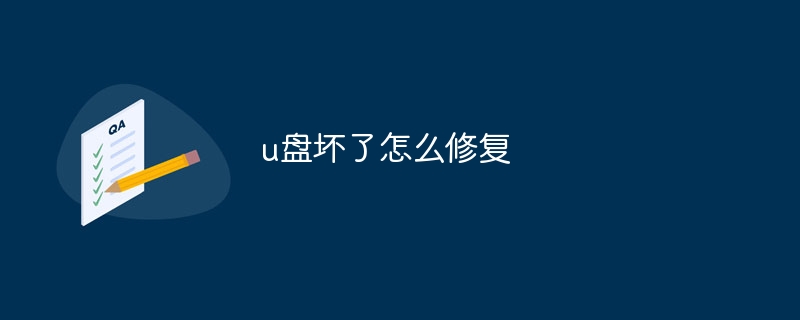 uPôޏ(f)_ܛԌW(xu)W(wng)