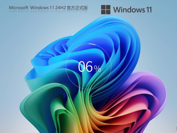 Win11a(b)obôk