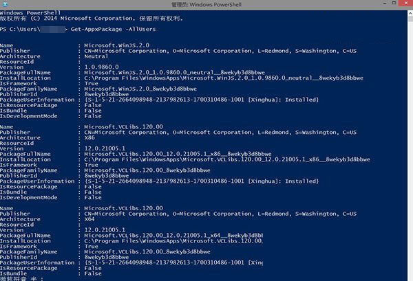 Win10`hModernλ֏(f)