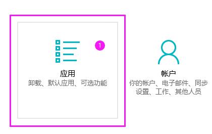 win10X޸OĬJ