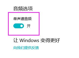 Win10XôOÆl