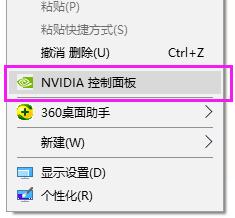 Win10Xp@ôOê@ĬJ