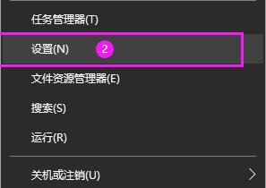 Win10XӡC(j)ÓC(j)ôQ