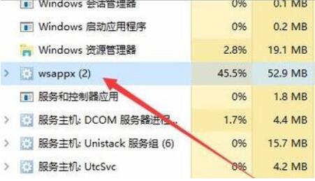 wsappxռô?j)?ni)win10ôk