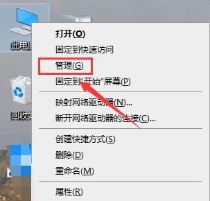 win10Io(w)nvidiaôk