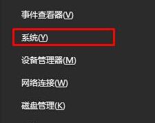Win10τ(dng)ڕr(sh)(hu)F(xin)ɫ߅ĽQ