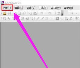Windows11cajļ_(ki)