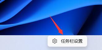 Win11_(ki)ʼˆO(sh)ó½Ƿ