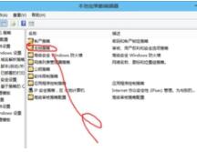 Windows10Xo(w)ʹùT~􆢄(dng)(yng)ôQ