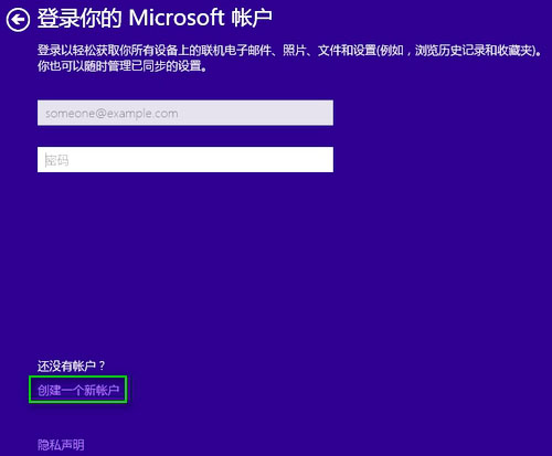 bWin10^(gu)(chung)Microsoft~