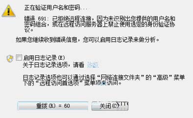 ޏ(f)Win10Be(cu)`691