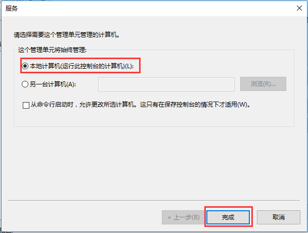 Ҳgpedit.mscôQ_ܛԌW(xu)W(wng)