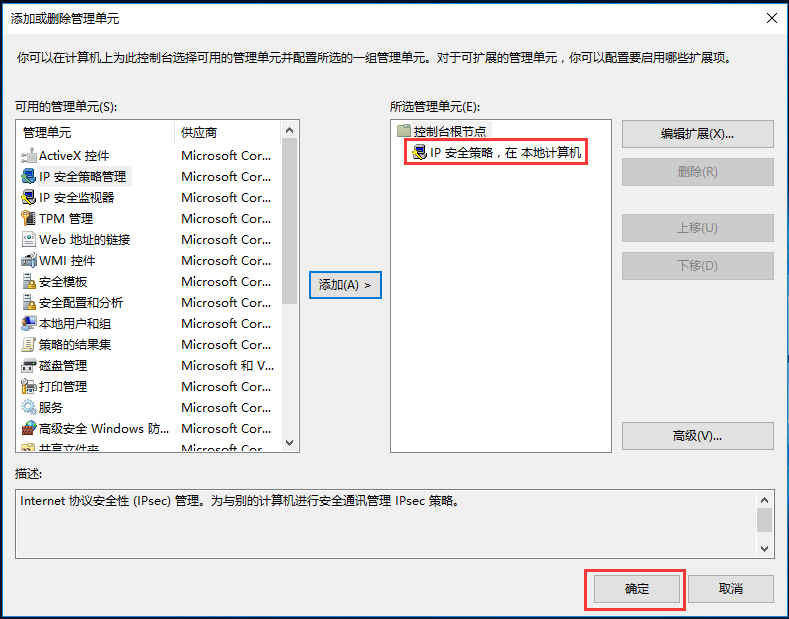 Ҳgpedit.mscôQ_ܛԌW(xu)W(wng)