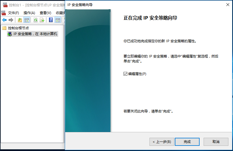 Ҳgpedit.mscôQ_ܛԌW(xu)W(wng)
