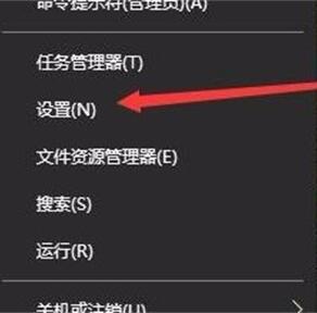 控制面板找不到調(diào)屏幕亮度怎么辦？