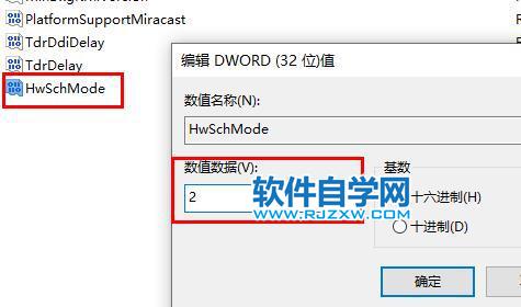 X]GPUӋôk_ܛԌW(xu)W(wng)