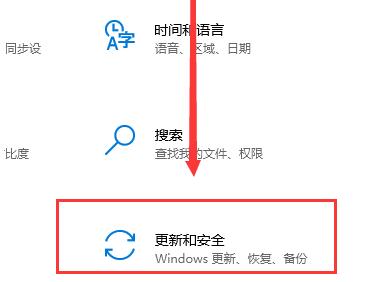 電腦最新漏洞怎么更新補(bǔ)��？