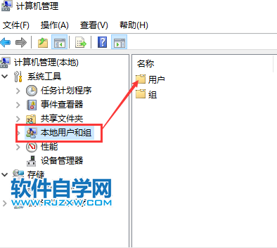 電腦賬號(hào)停用無法進(jìn)入系統(tǒng)怎么辦？_軟件自學(xué)網(wǎng)