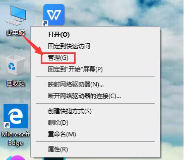 電腦賬號停用無法進(jìn)入系統(tǒng)怎么辦？