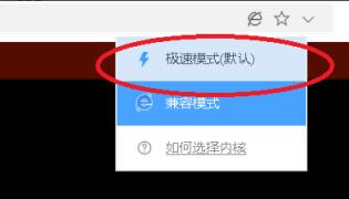 電腦玩4399小游戲顯示flash不支持怎么解決