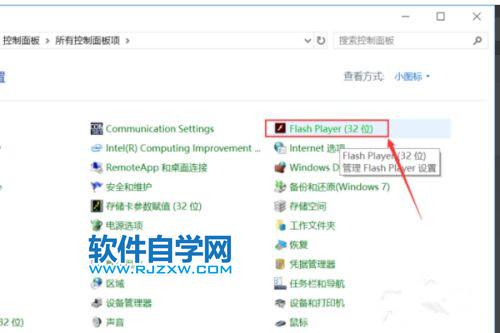 XbflashsʾflashδbôQ_ܛԌWW(wng)