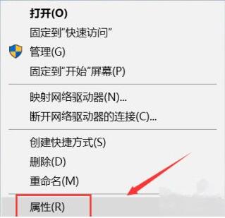 電腦安裝了flash卻總提示flash未安裝怎么解決