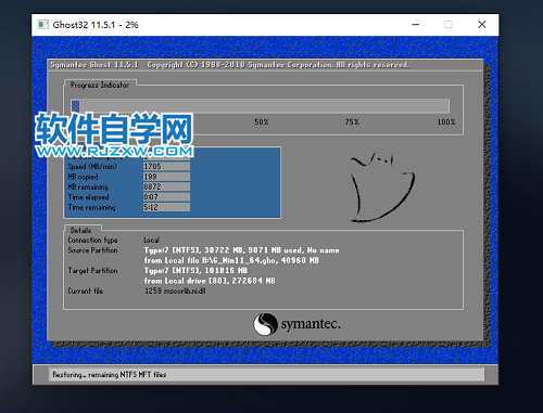XA(y)bwin11ô˻win10_ܛԌW(xu)W(wng)