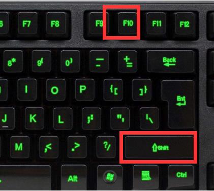 電腦提示系統(tǒng)安裝失敗解決方法