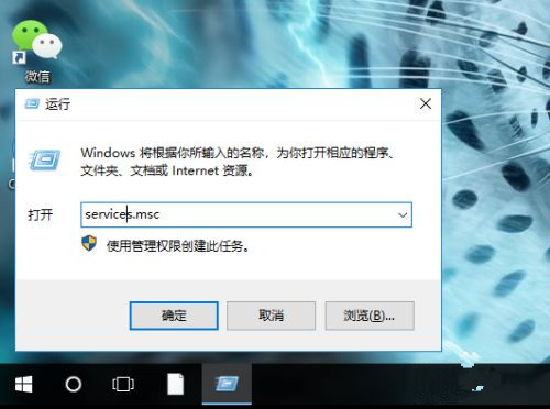 電腦無有效的ip配置無法上網(wǎng)怎么辦？