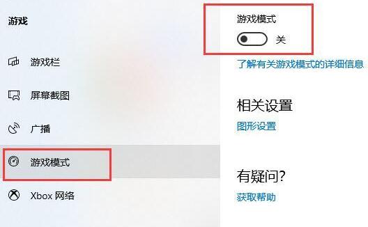 玩csgo掉幀怎么辦？